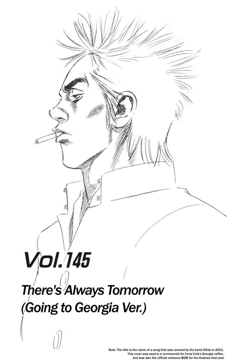 Rookies Chapter 145 #2