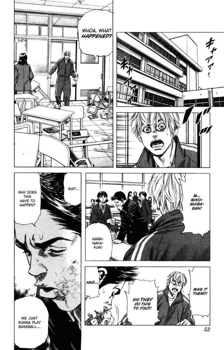 Rookies Chapter 148 #10