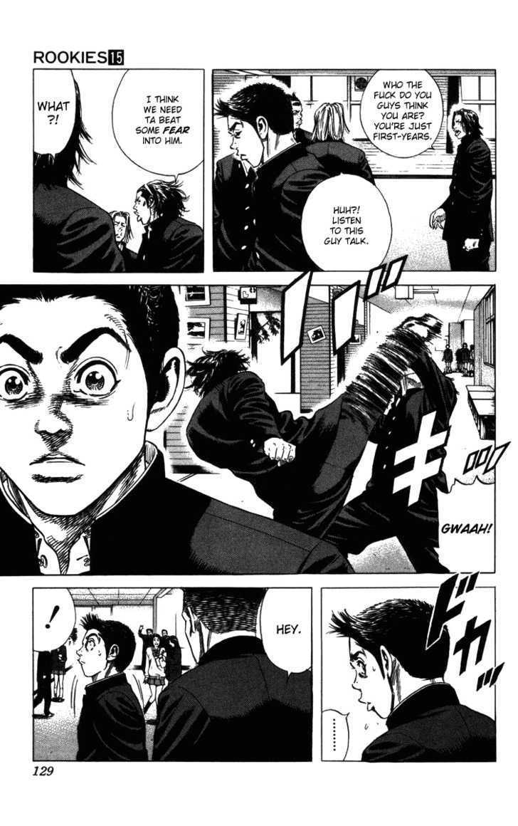 Rookies Chapter 142 #4