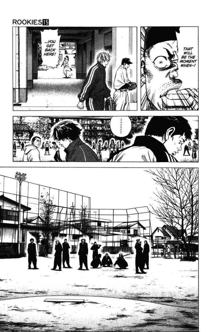 Rookies Chapter 142 #16