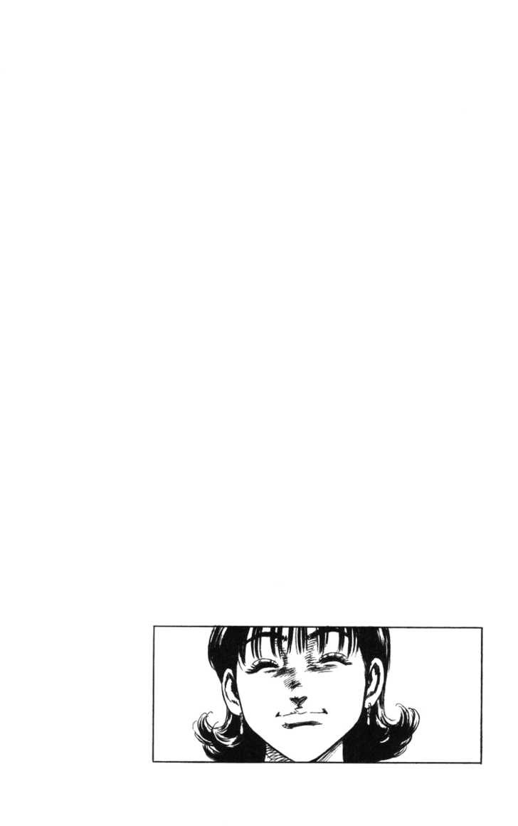 Rookies Chapter 140 #22