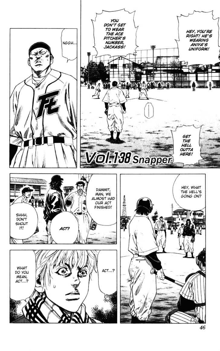 Rookies Chapter 138 #2