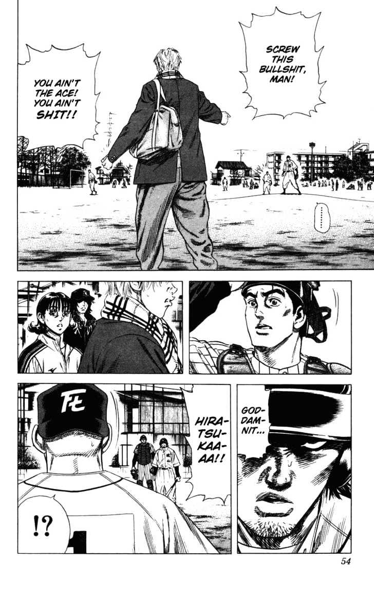 Rookies Chapter 138 #10