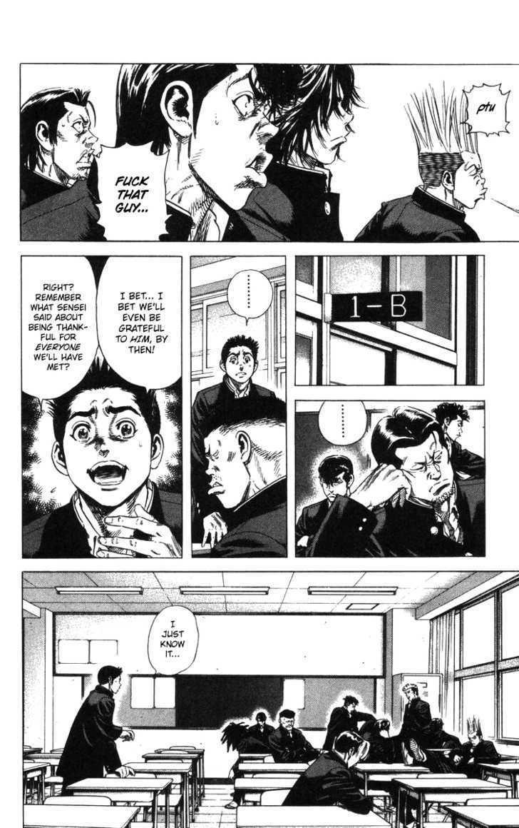 Rookies Chapter 139 #7