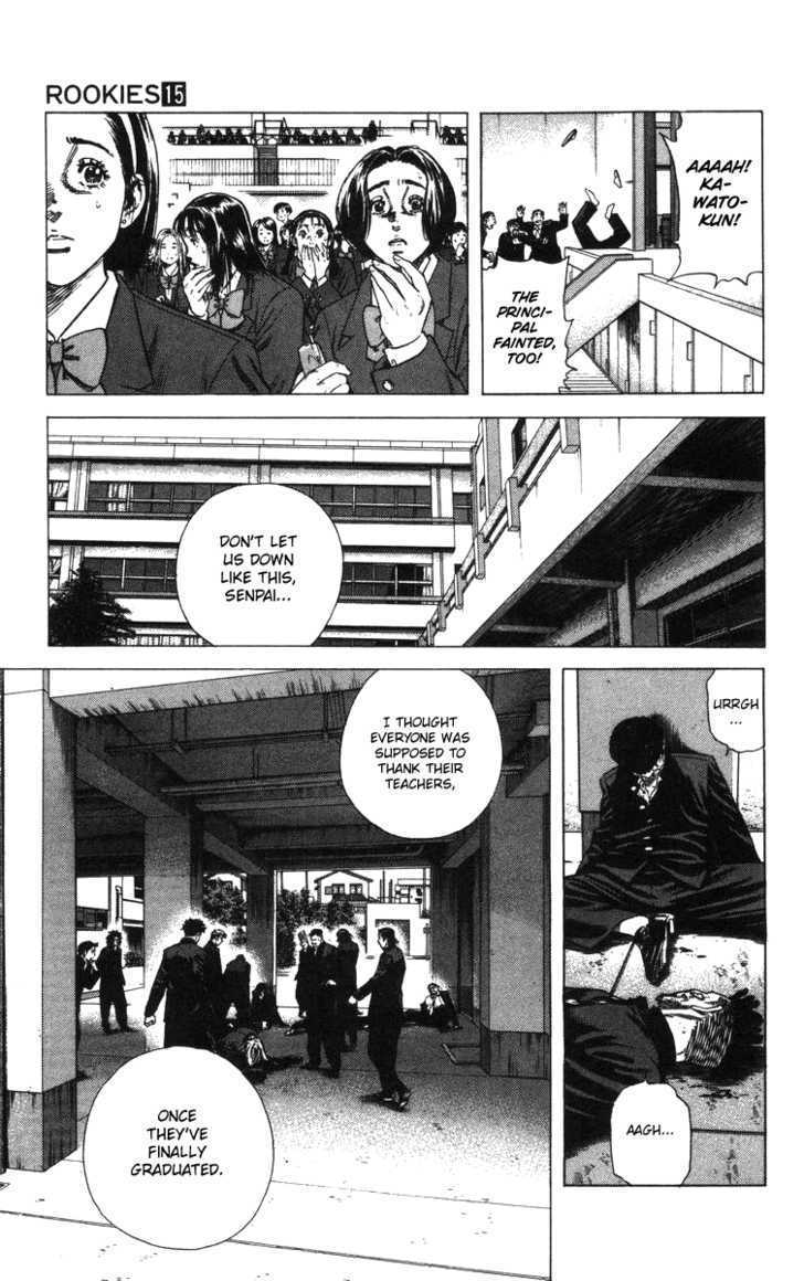 Rookies Chapter 139 #18