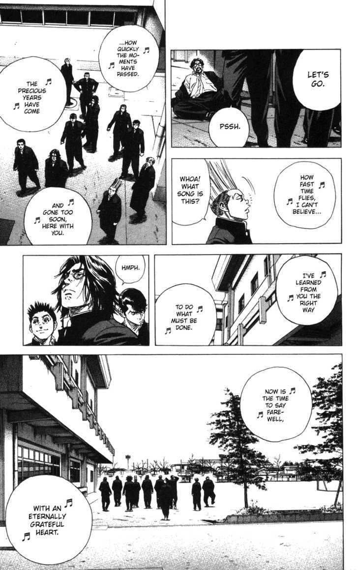 Rookies Chapter 139 #20