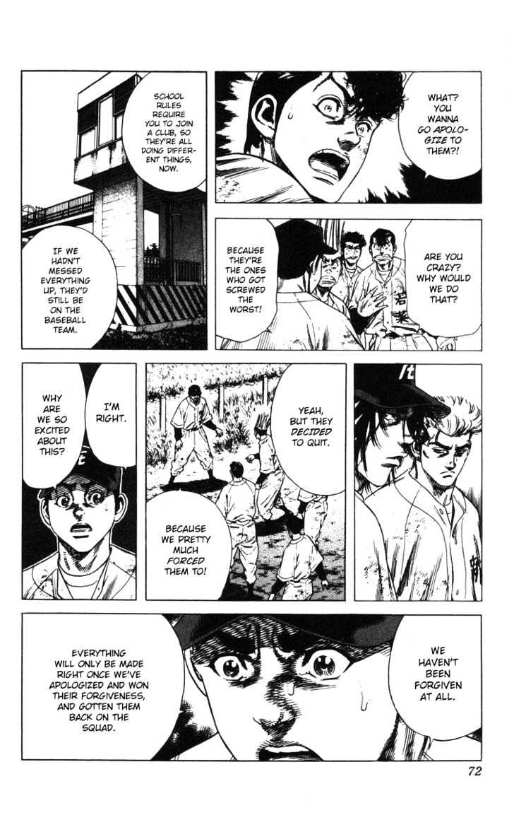 Rookies Chapter 129 #9
