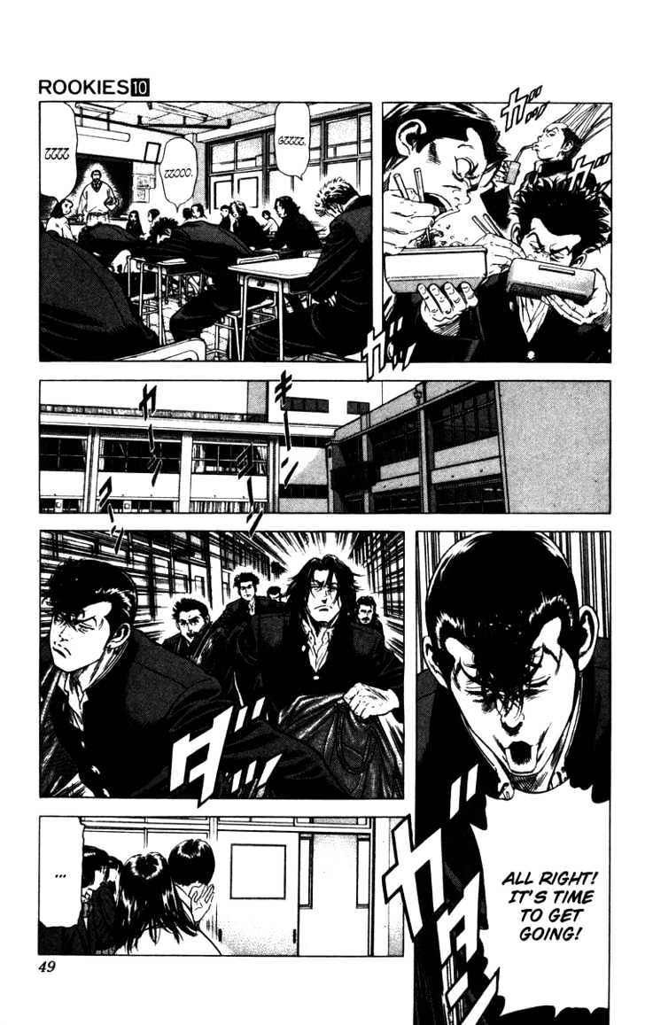 Rookies Chapter 89 #6