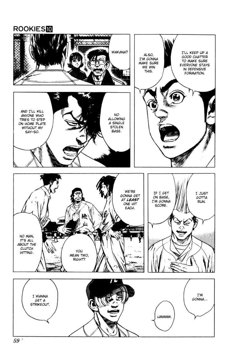 Rookies Chapter 89 #16