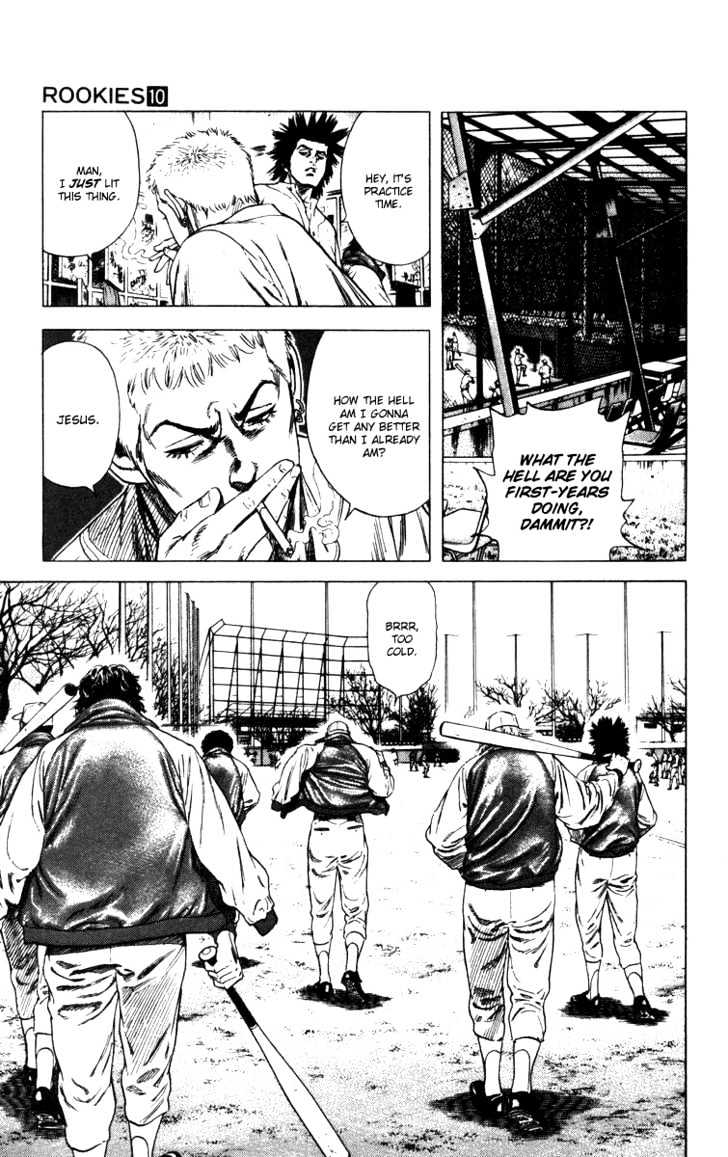 Rookies Chapter 89 #20