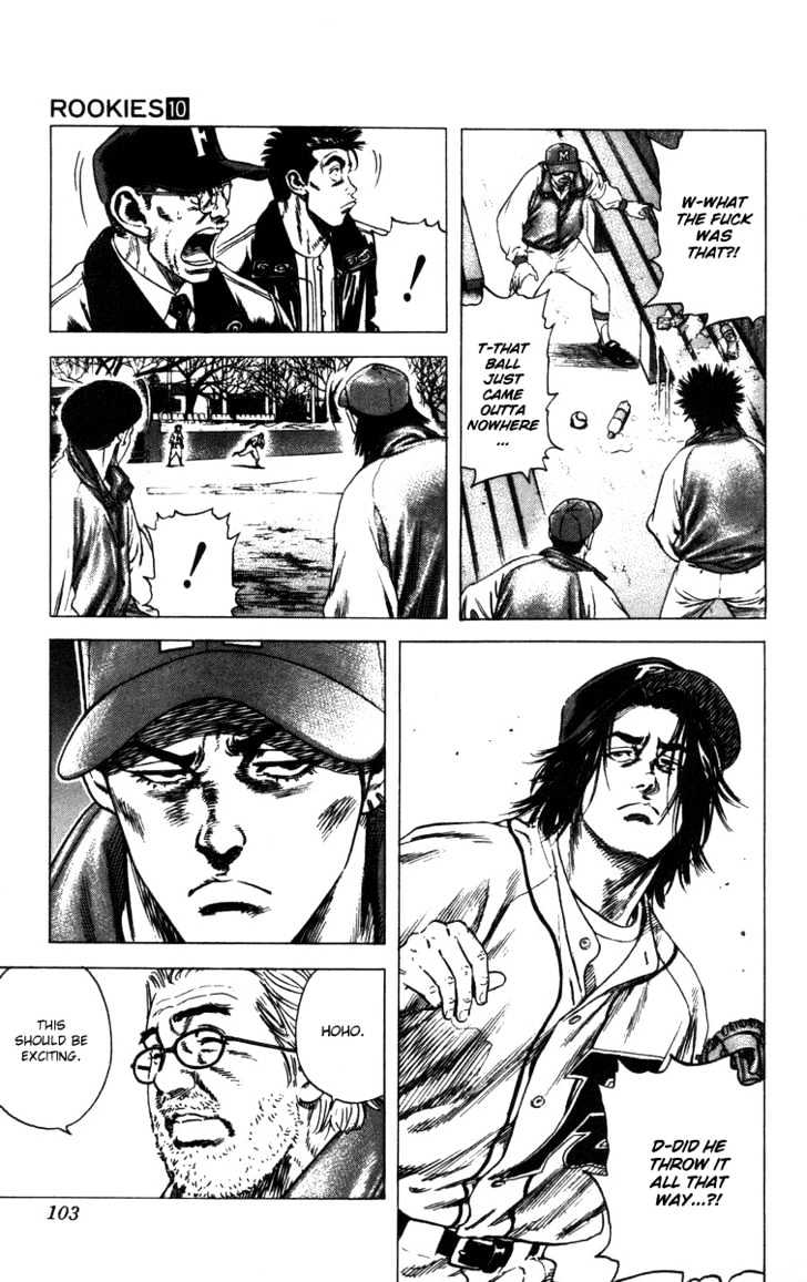Rookies Chapter 91 #19