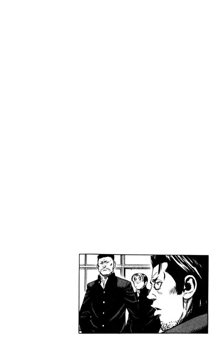 Rookies Chapter 84 #21