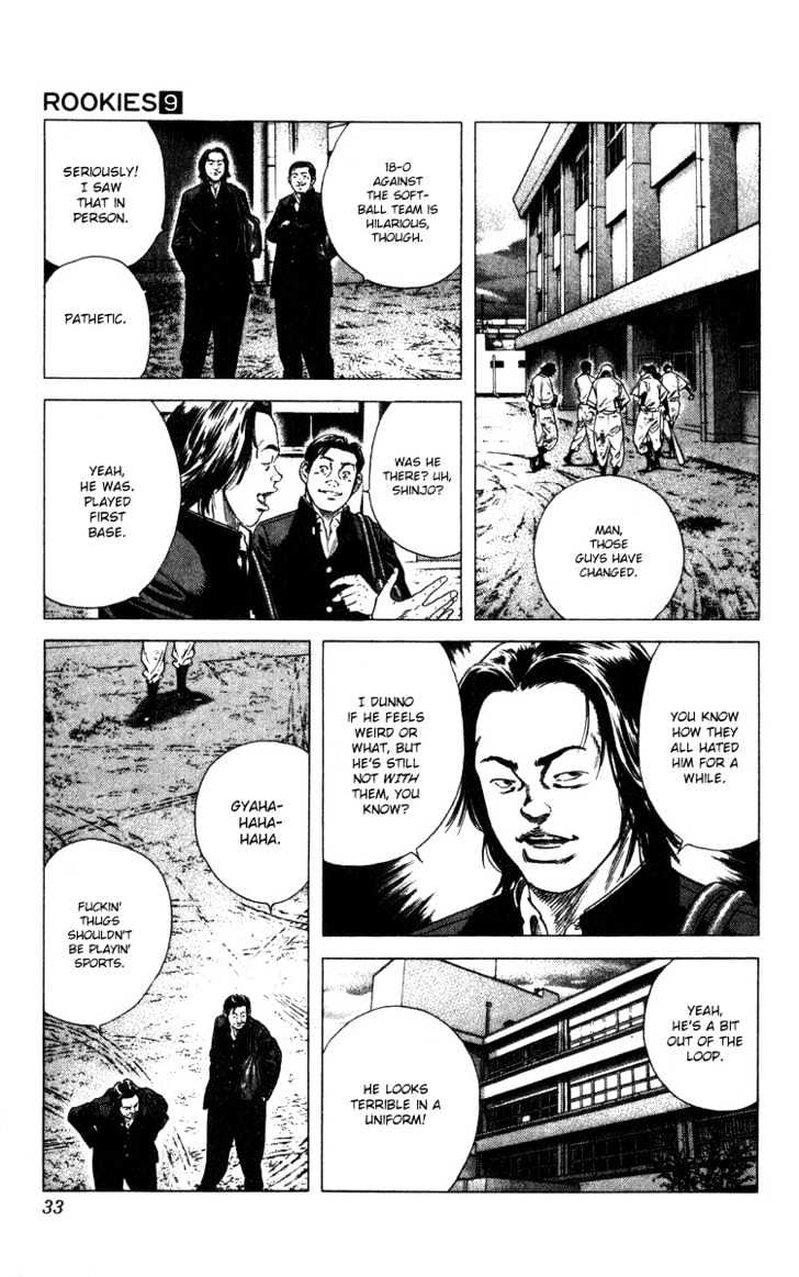 Rookies Chapter 79 #8