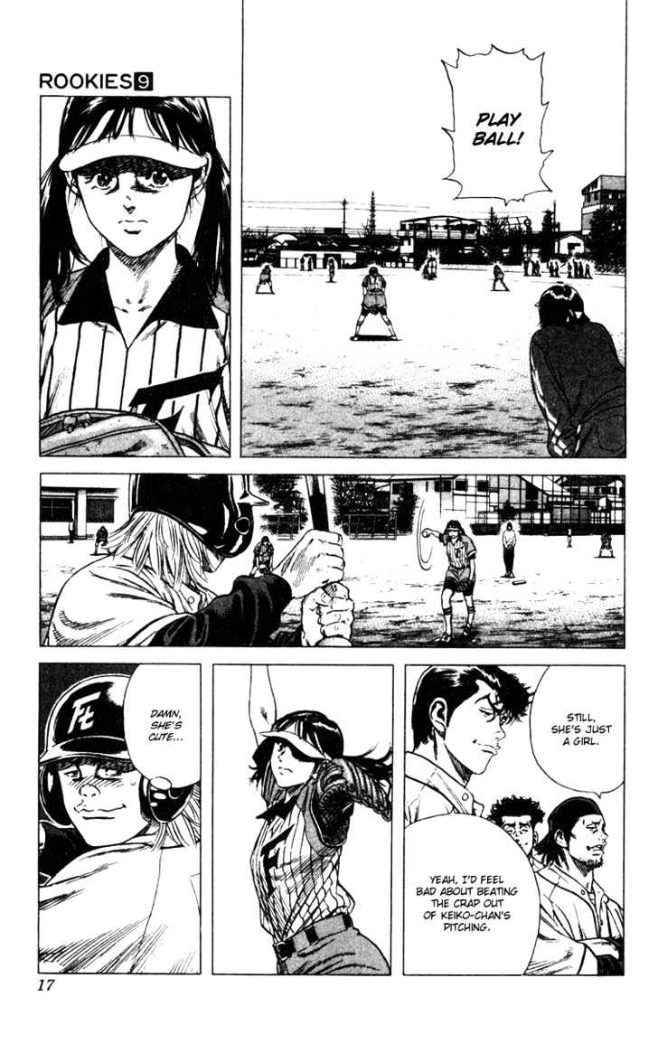 Rookies Chapter 78 #18