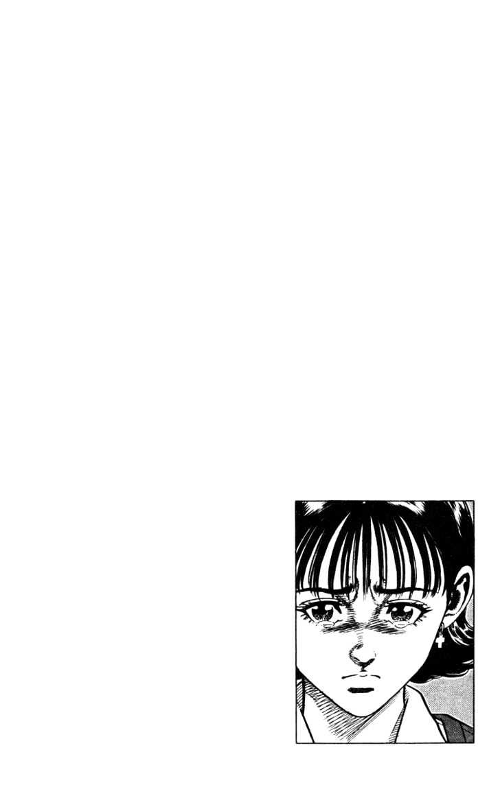 Rookies Chapter 78 #27