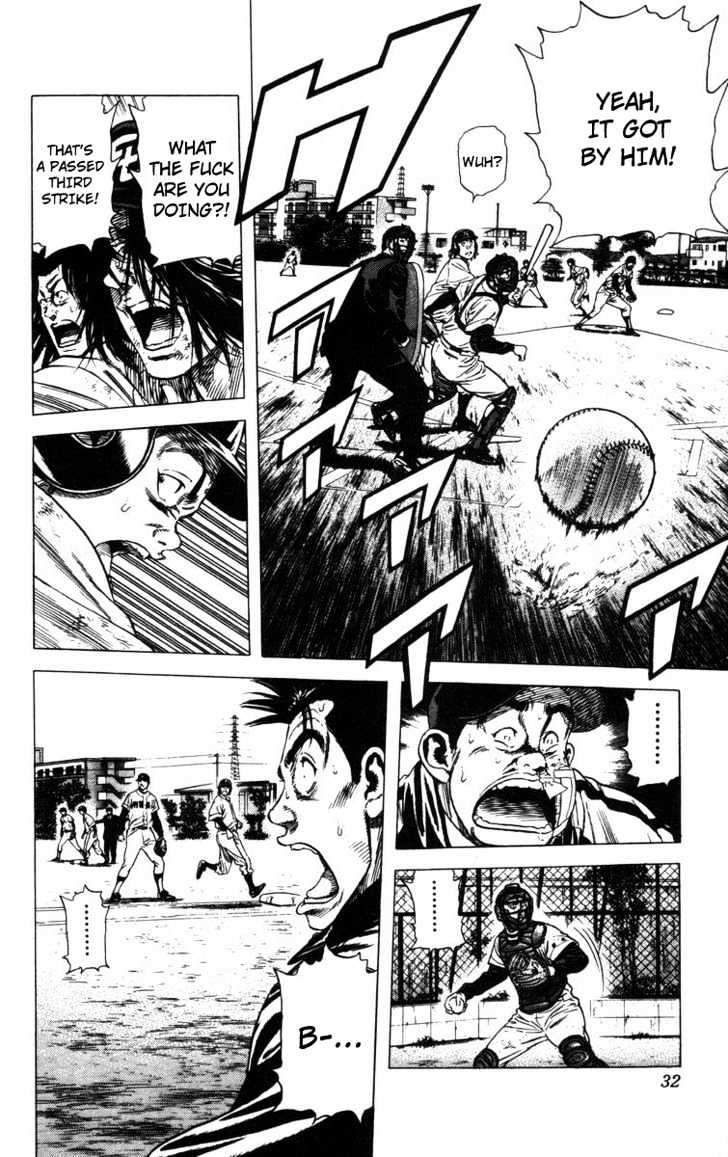 Rookies Chapter 59 #9