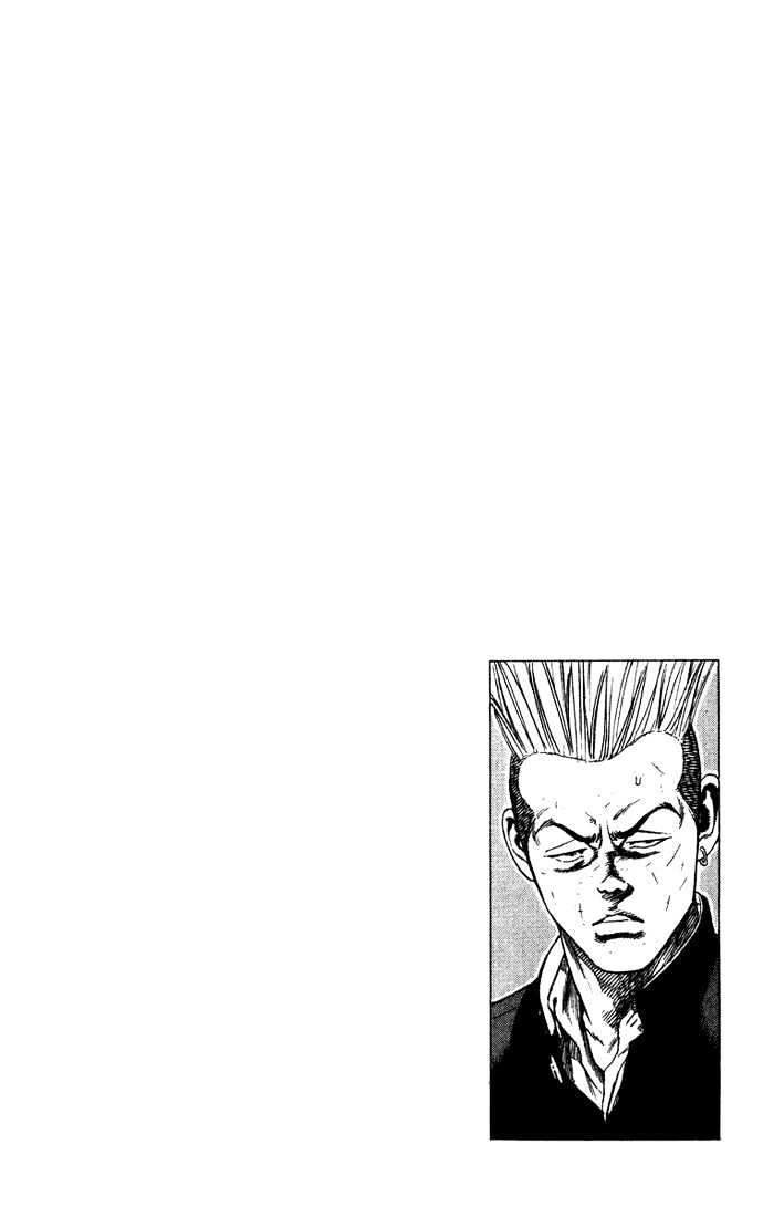 Rookies Chapter 20 #20