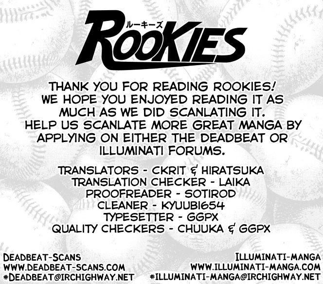 Rookies Chapter 0 #47