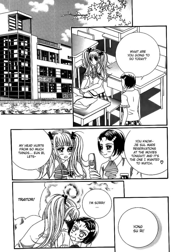 Big Sister Vs Big Brother Chapter 24 #36