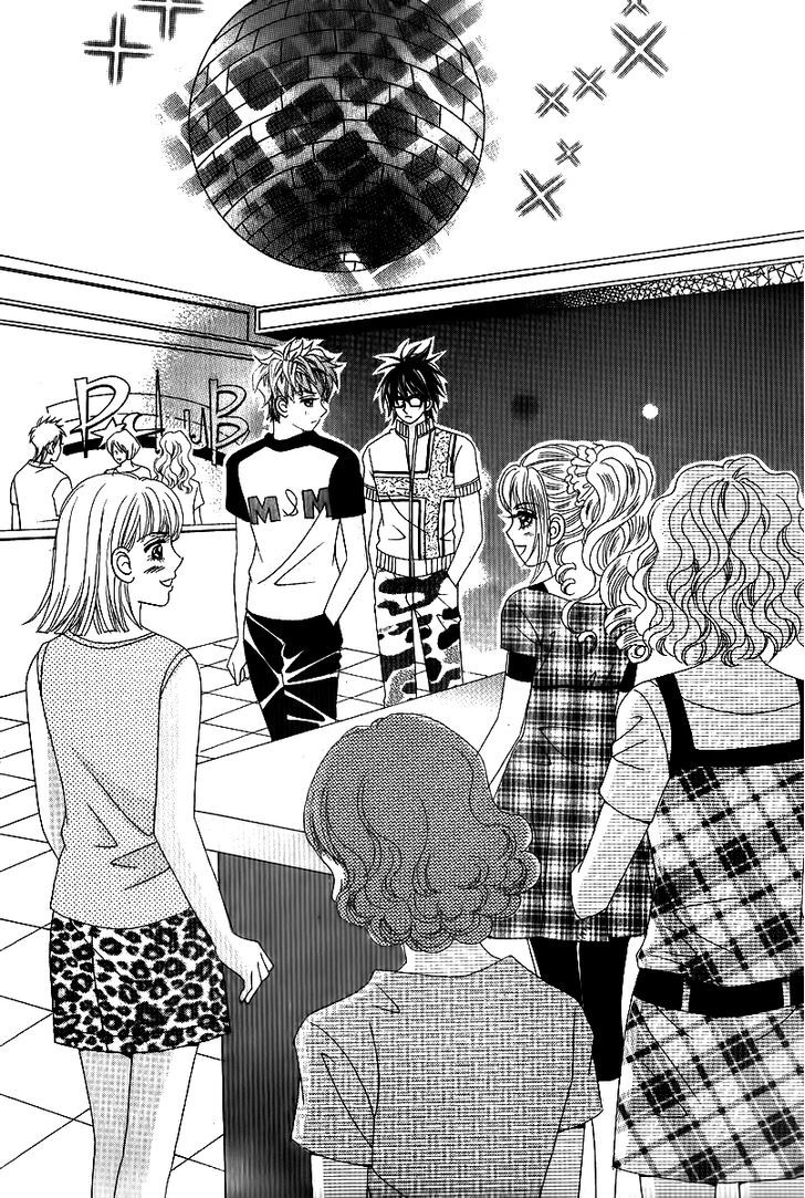 Big Sister Vs Big Brother Chapter 15 #33