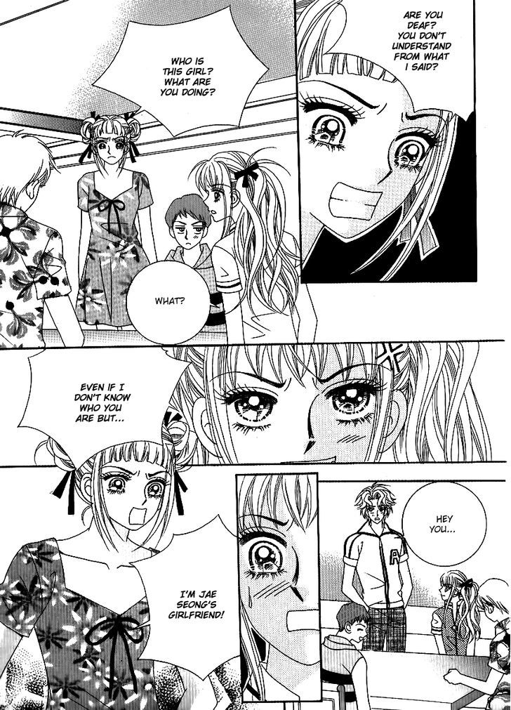 Big Sister Vs Big Brother Chapter 15 #39