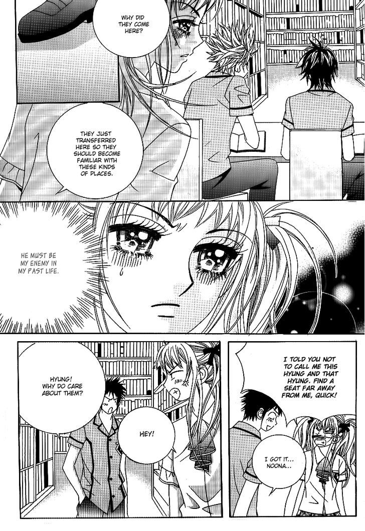 Big Sister Vs Big Brother Chapter 11 #12