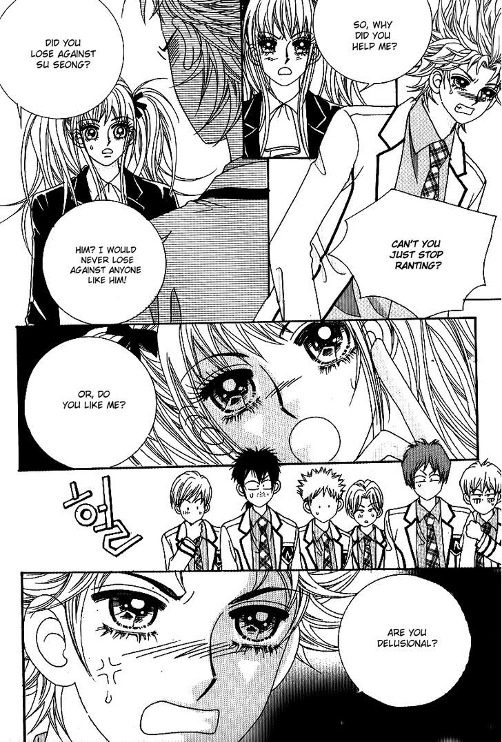 Big Sister Vs Big Brother Chapter 7 #24