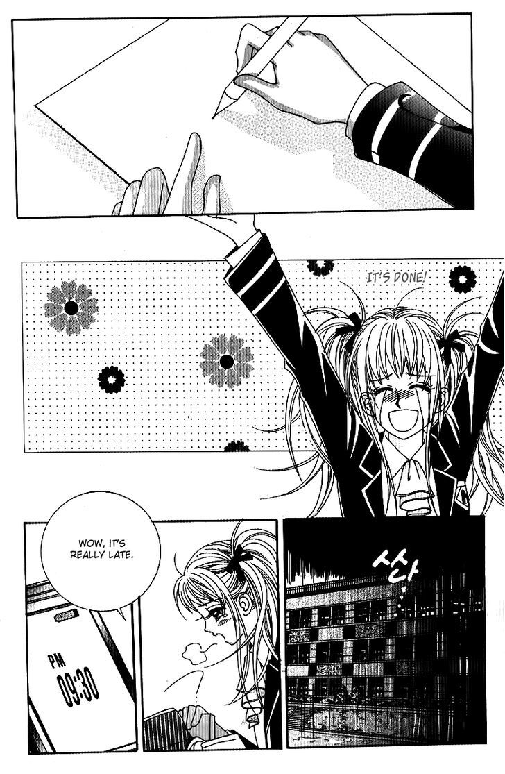 Big Sister Vs Big Brother Chapter 7 #32