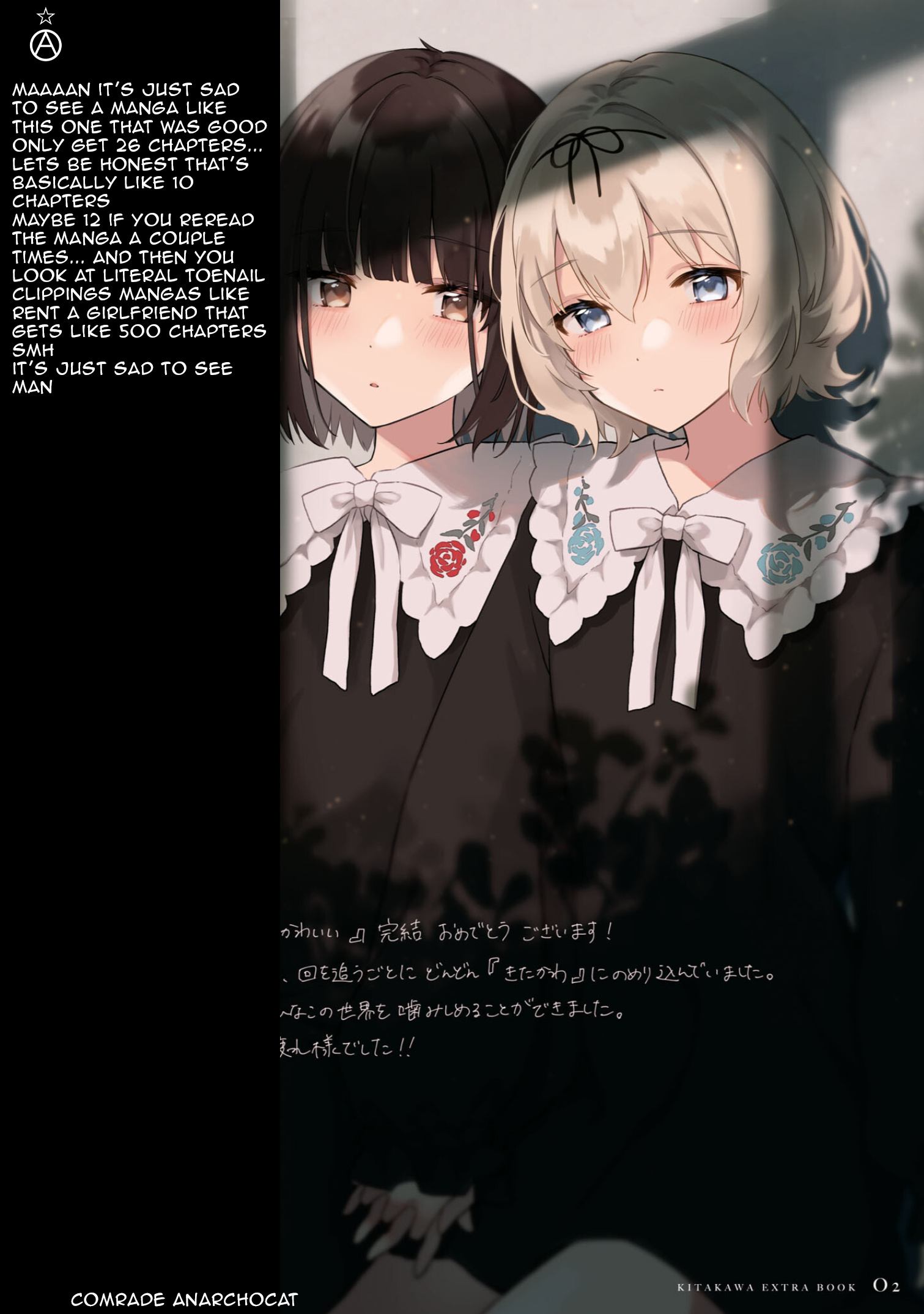 Kitanai Kimi Ga Ichiban Kawaii Chapter 26.1 #20