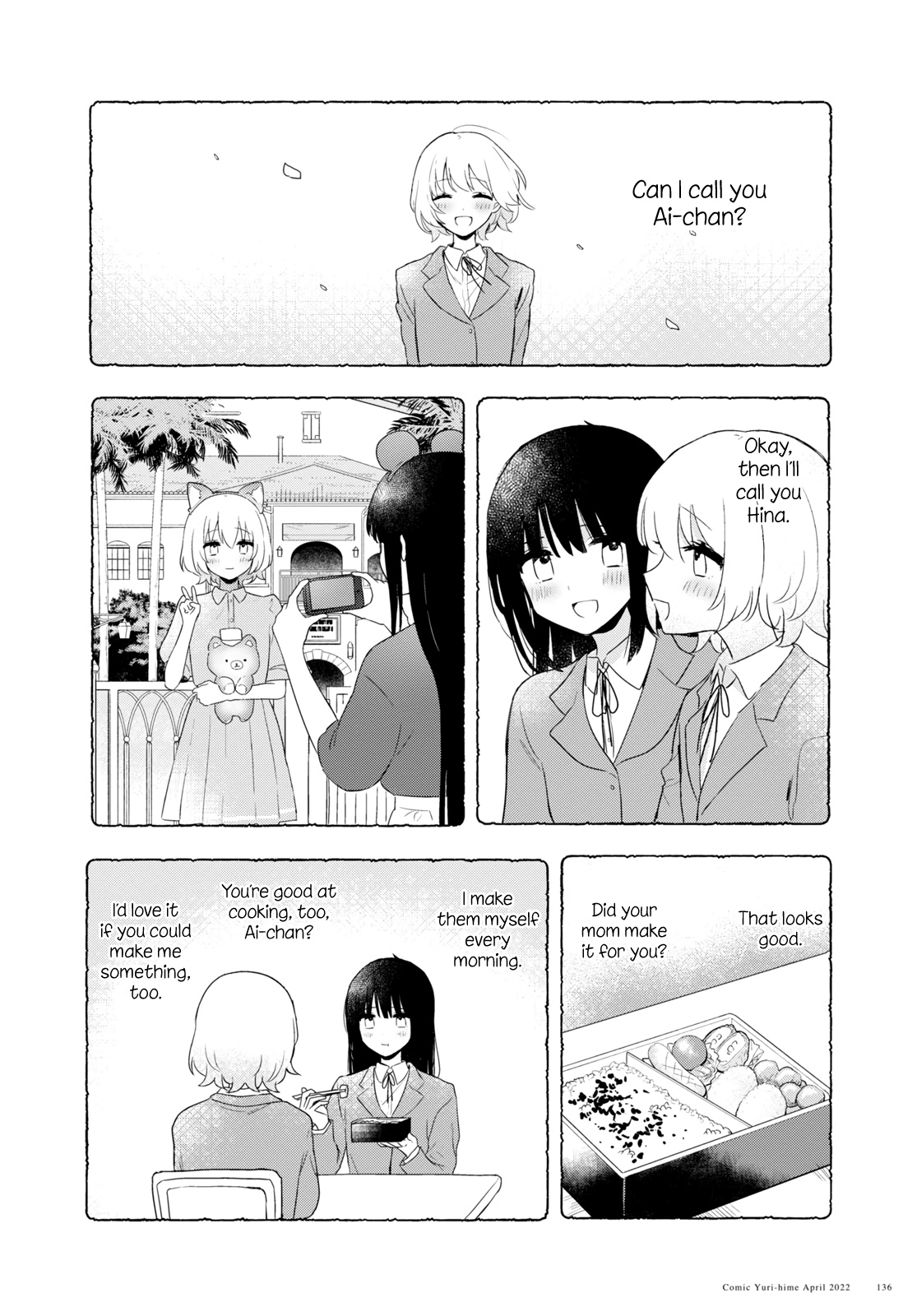 Kitanai Kimi Ga Ichiban Kawaii Chapter 26 #20