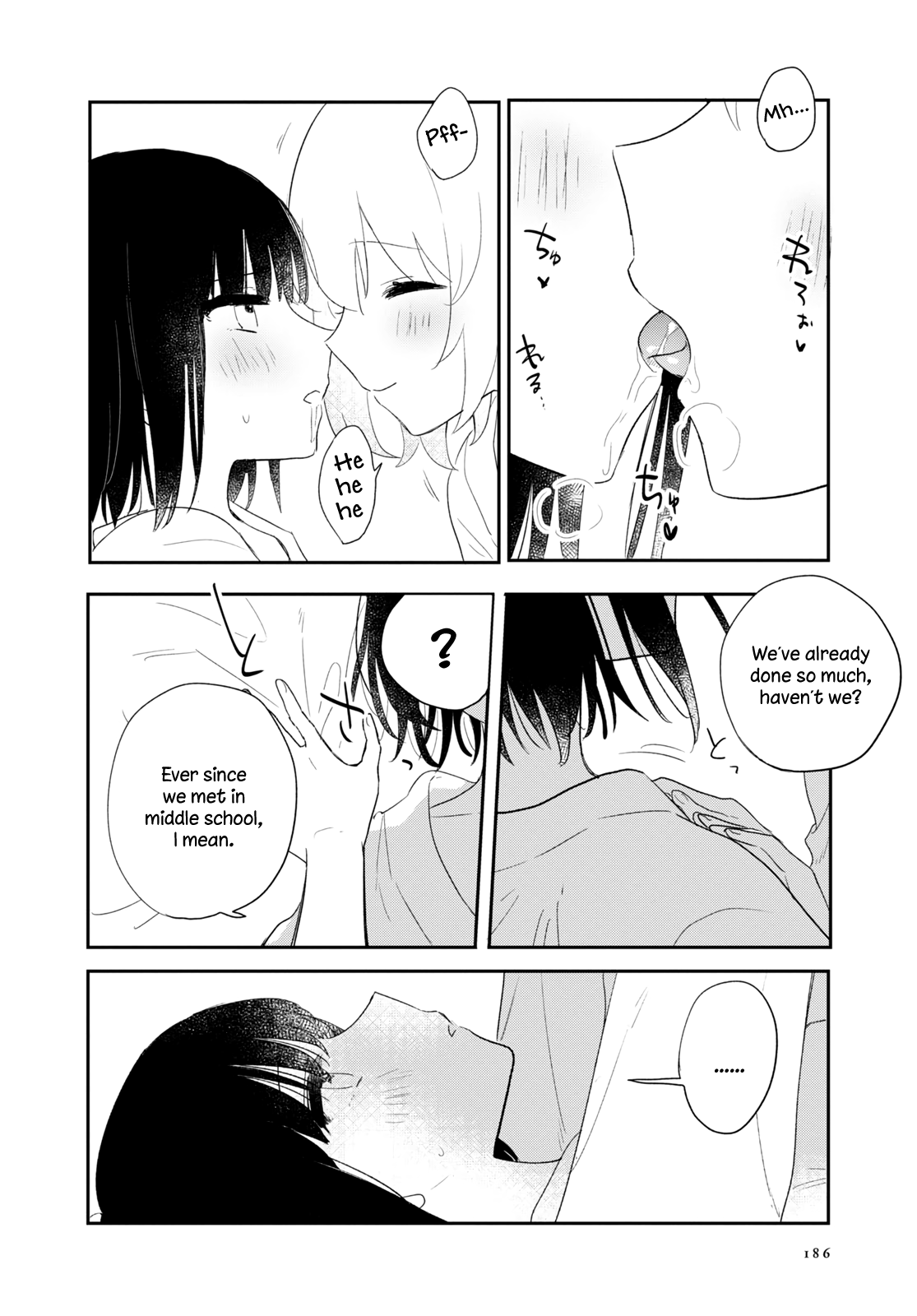 Kitanai Kimi Ga Ichiban Kawaii Chapter 23 #10