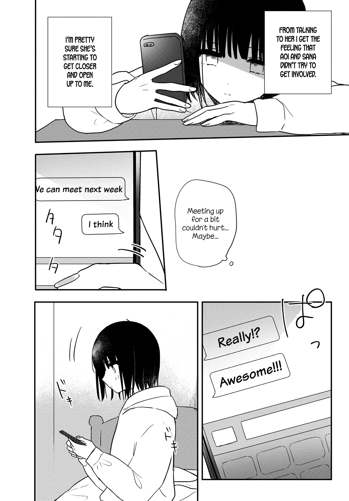 Kitanai Kimi Ga Ichiban Kawaii Chapter 20 #10