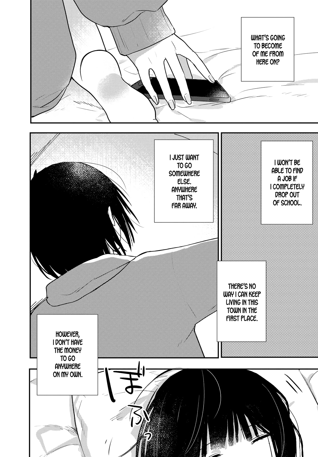 Kitanai Kimi Ga Ichiban Kawaii Chapter 19 #4