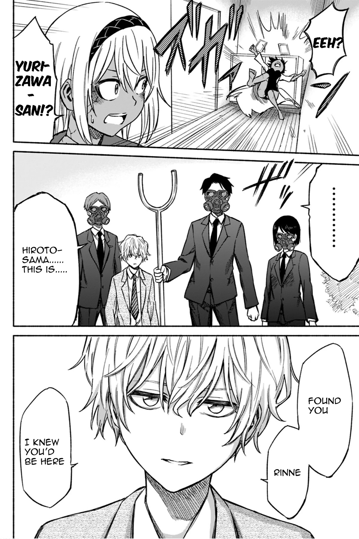 Zombi Shoujo No Fujimi-San Chapter 10 #23