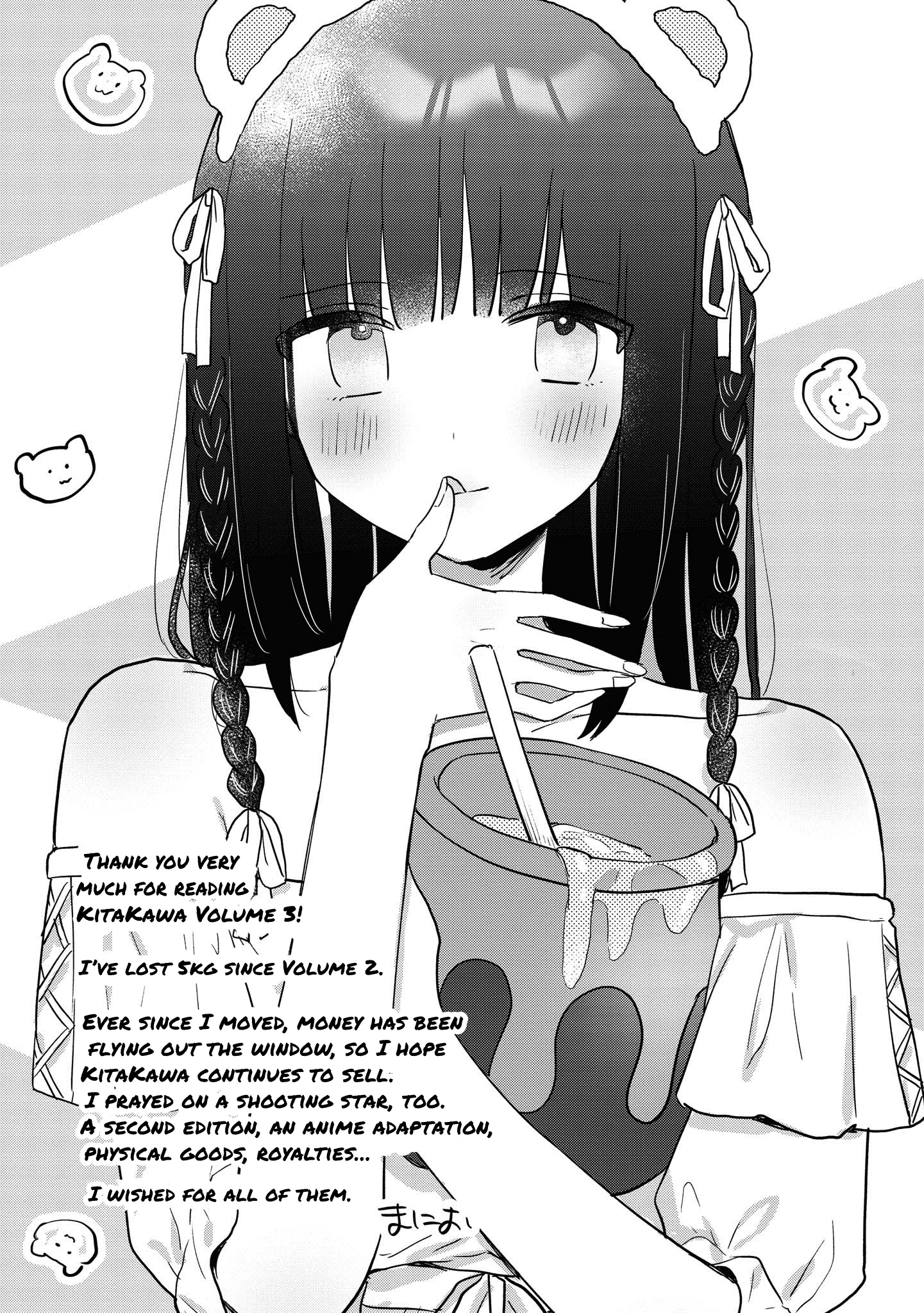 Kitanai Kimi Ga Ichiban Kawaii Chapter 15.2 #10