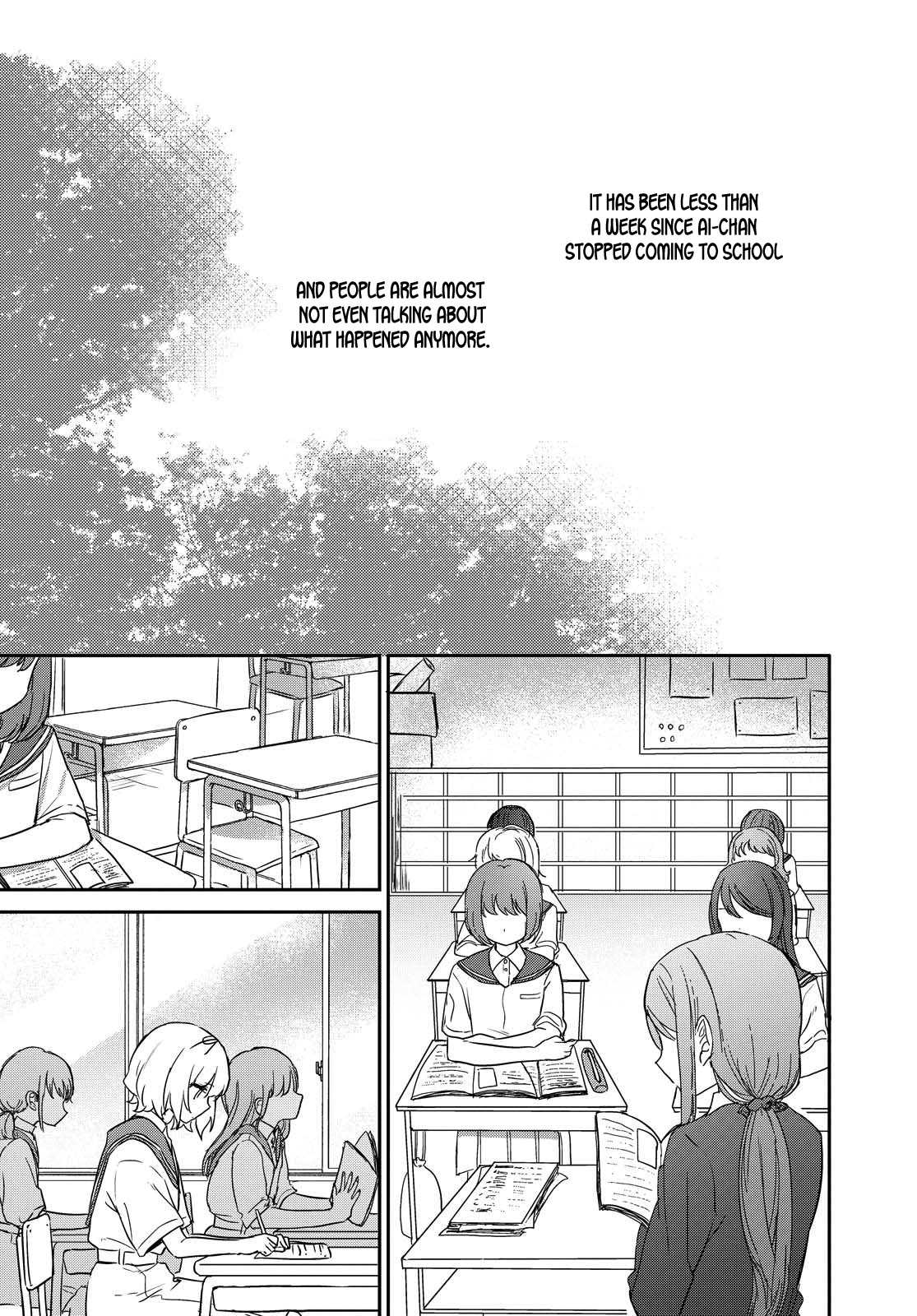 Kitanai Kimi Ga Ichiban Kawaii Chapter 14 #1