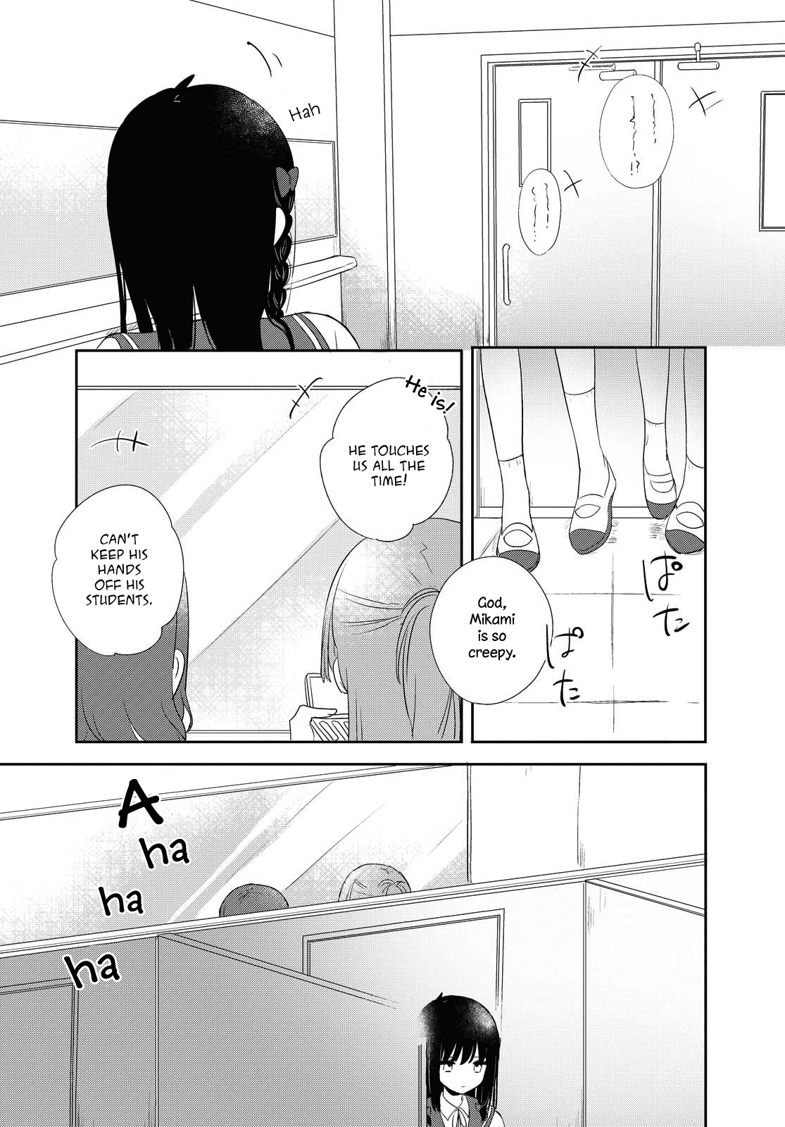 Kitanai Kimi Ga Ichiban Kawaii Chapter 11 #20