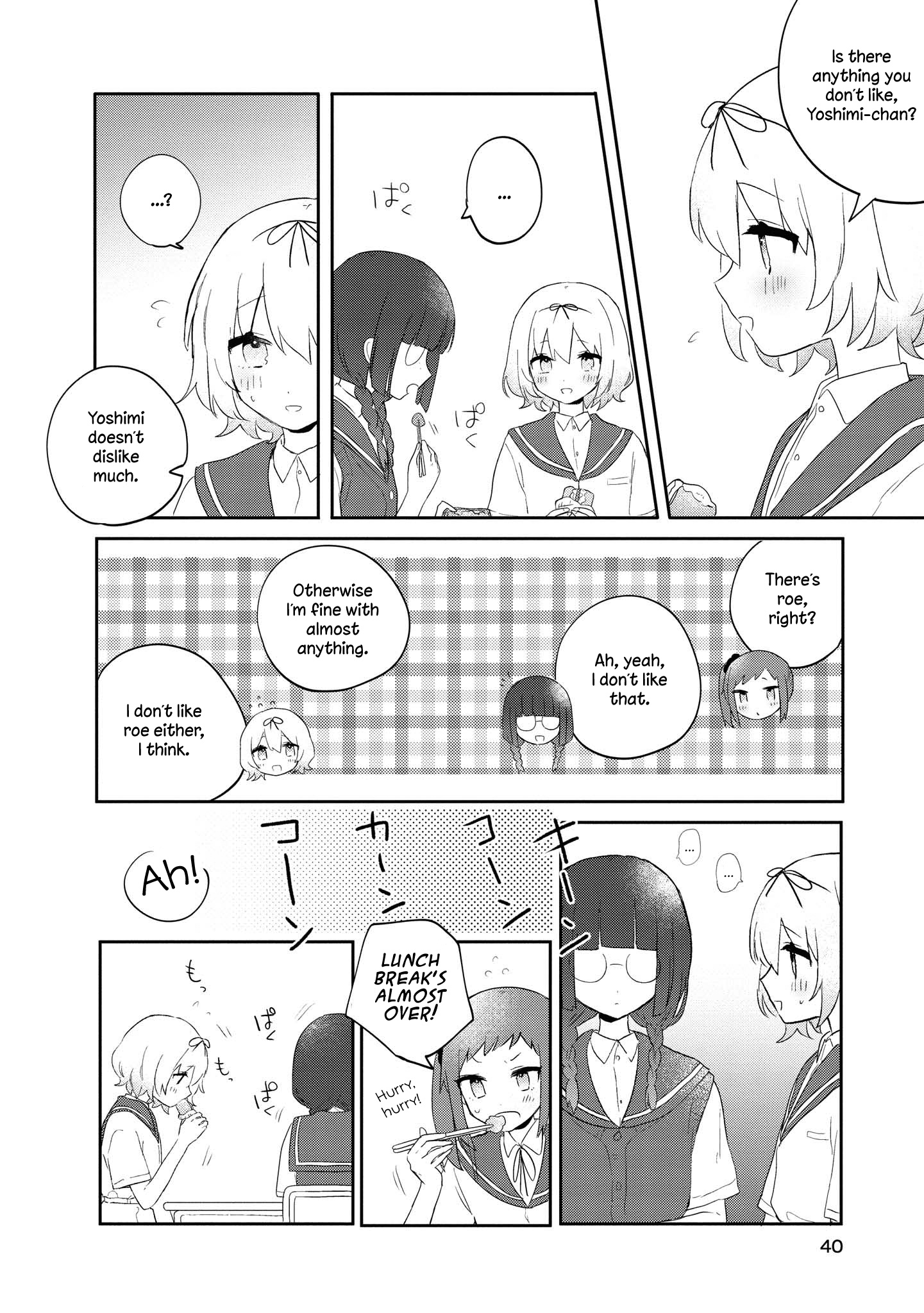 Kitanai Kimi Ga Ichiban Kawaii Chapter 7 #6