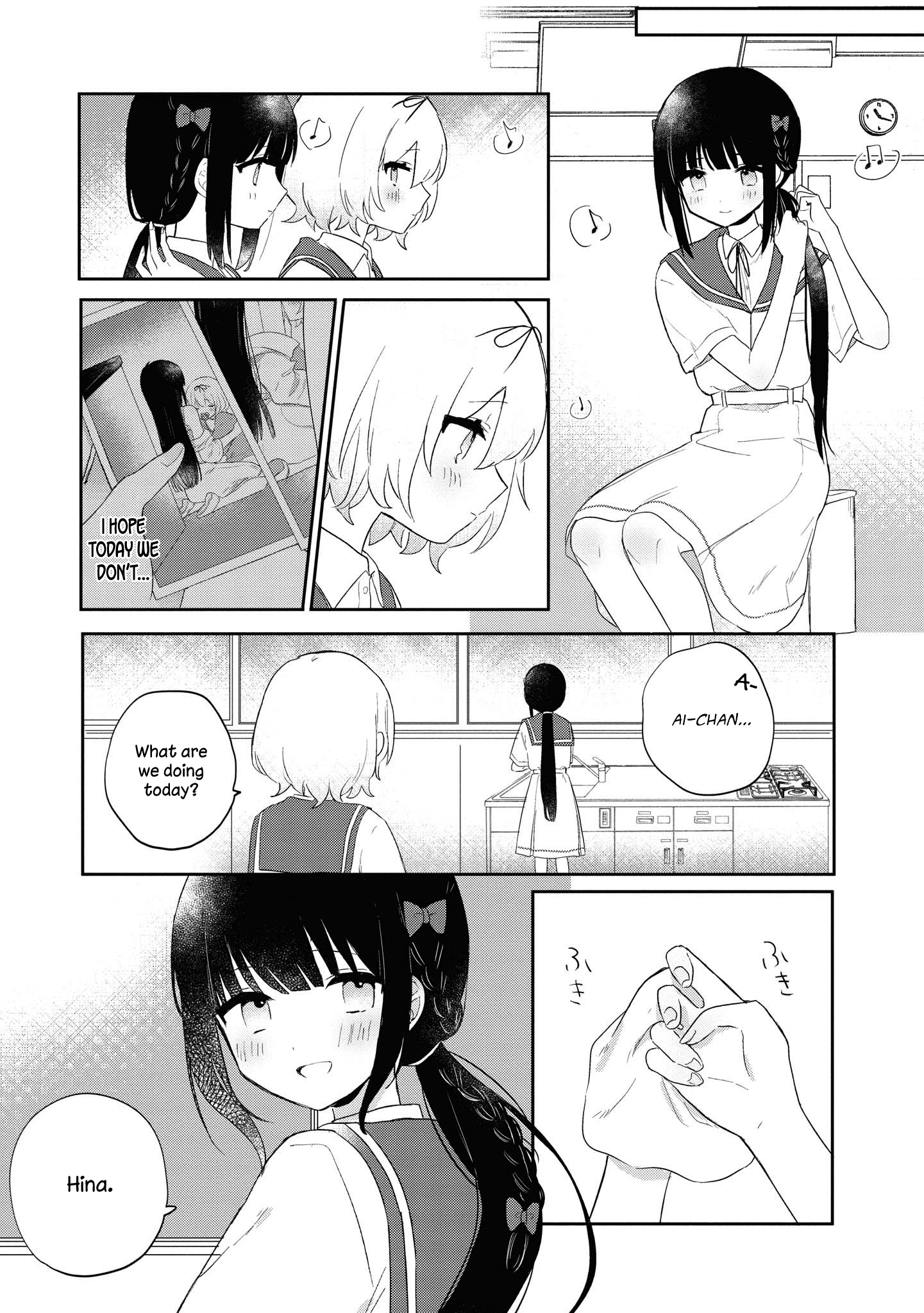 Kitanai Kimi Ga Ichiban Kawaii Chapter 7 #7