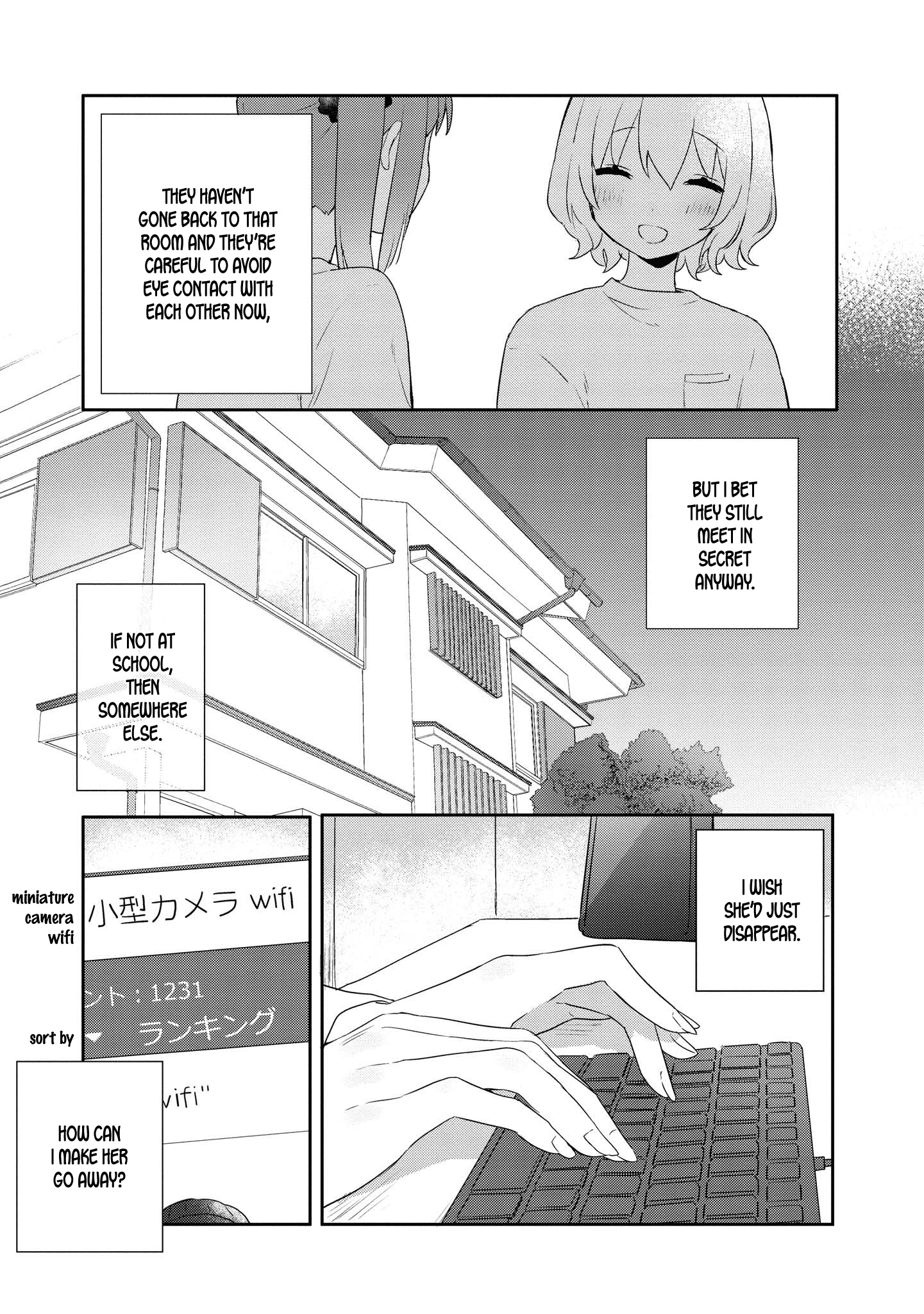 Kitanai Kimi Ga Ichiban Kawaii Chapter 9 #7