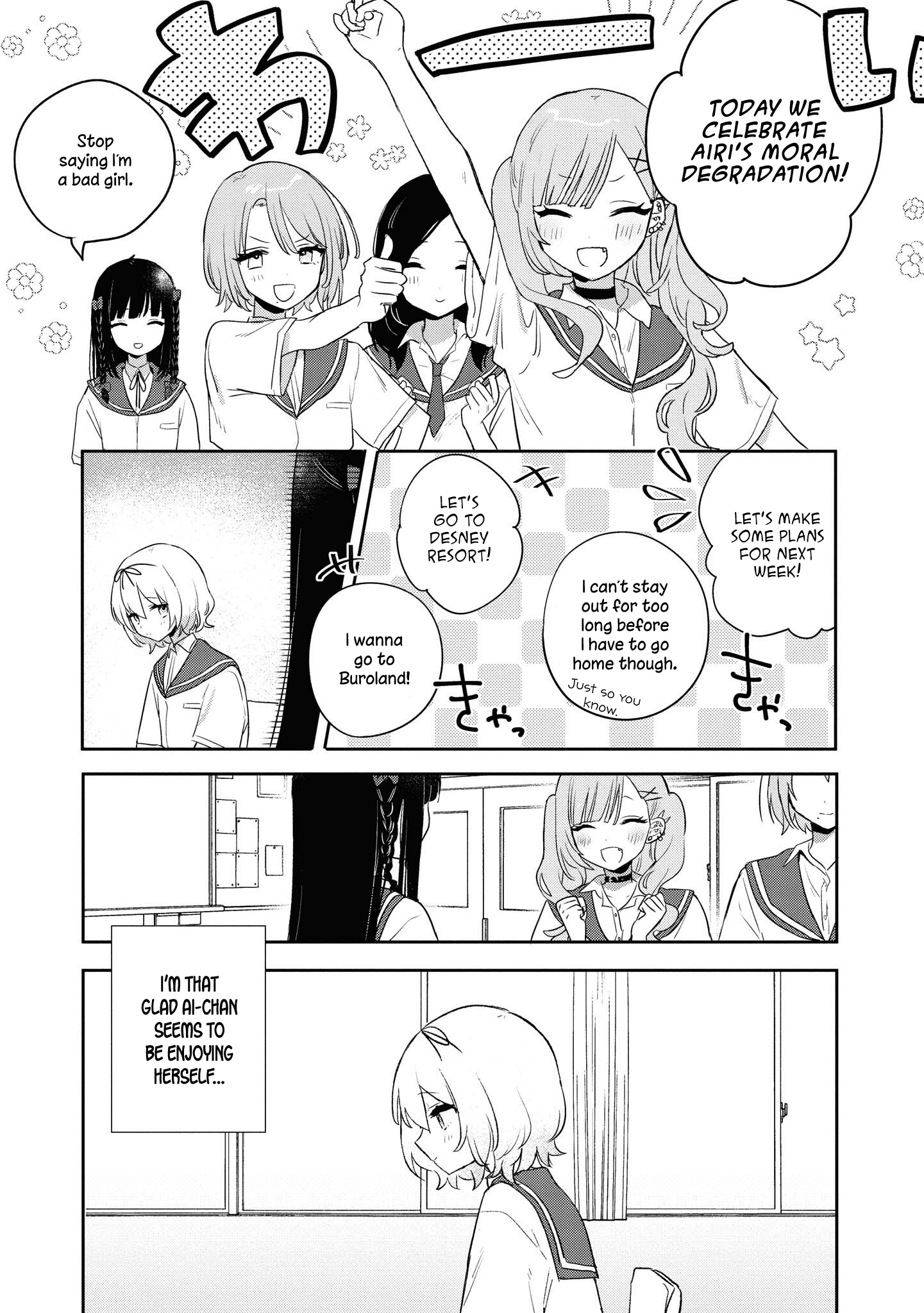 Kitanai Kimi Ga Ichiban Kawaii Chapter 9 #13