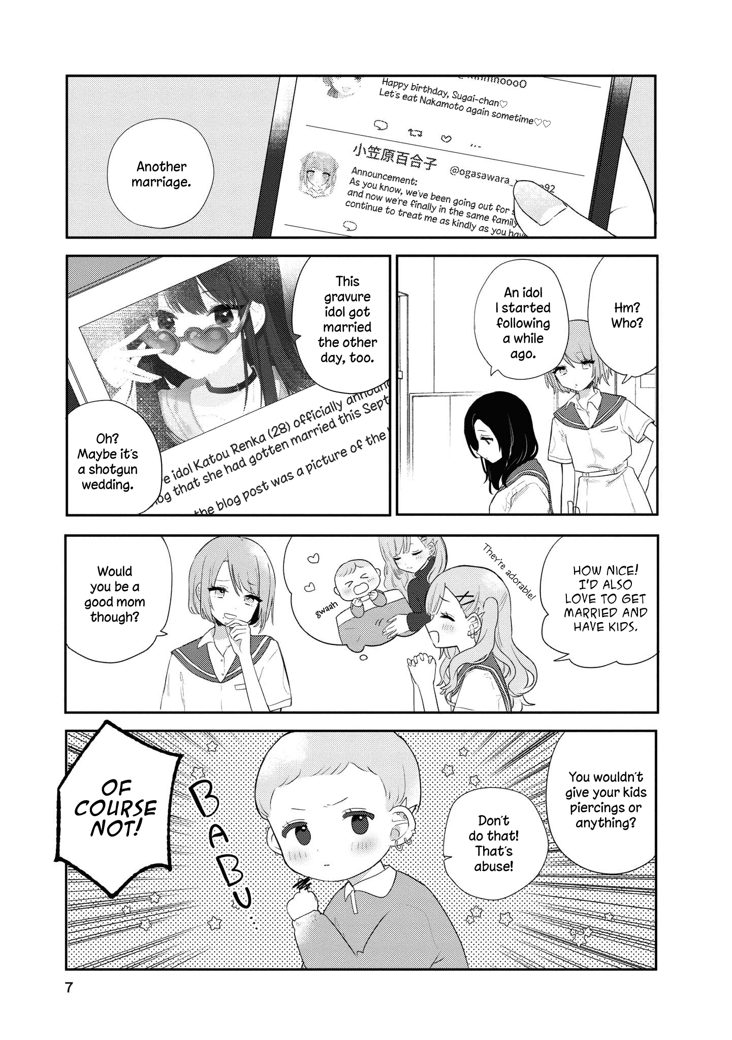 Kitanai Kimi Ga Ichiban Kawaii Chapter 6 #6