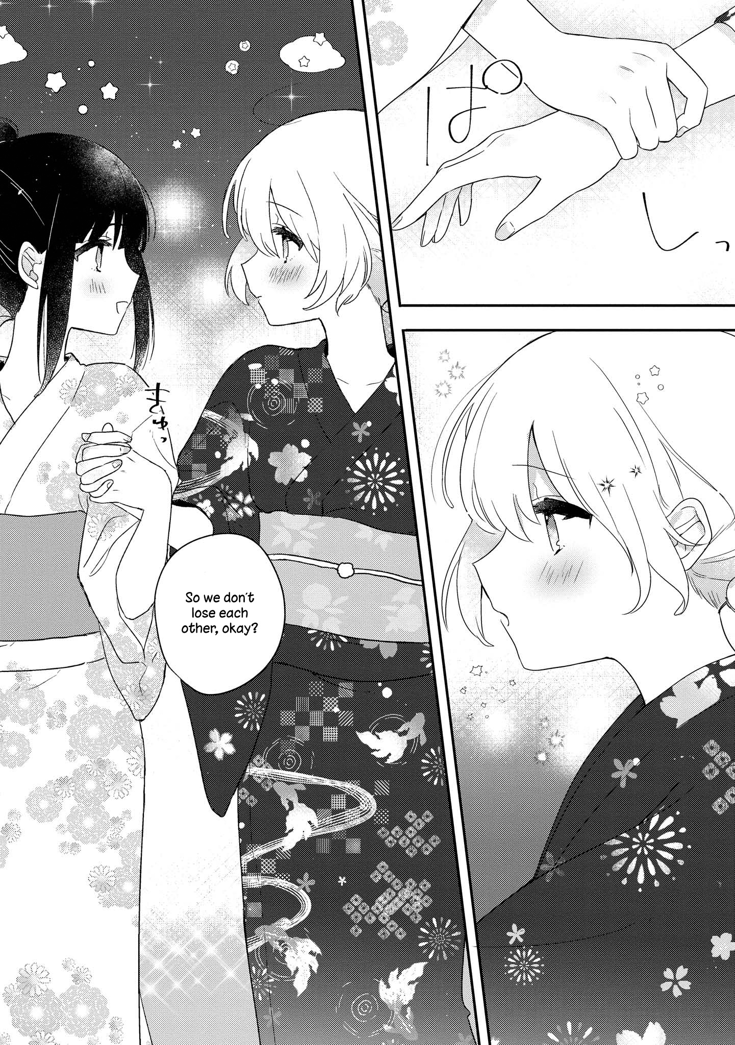 Kitanai Kimi Ga Ichiban Kawaii Chapter 2 #7