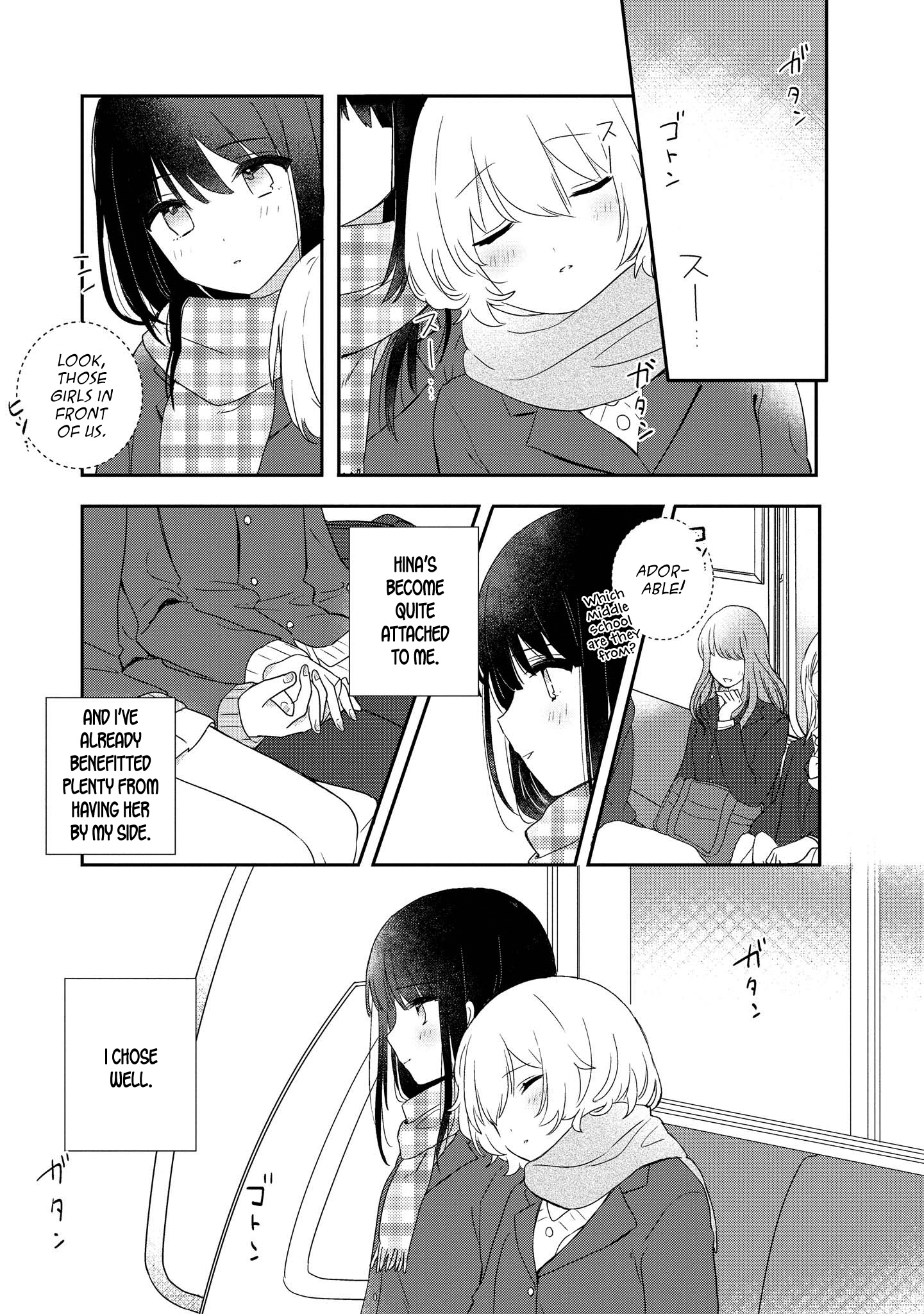 Kitanai Kimi Ga Ichiban Kawaii Chapter 2 #13