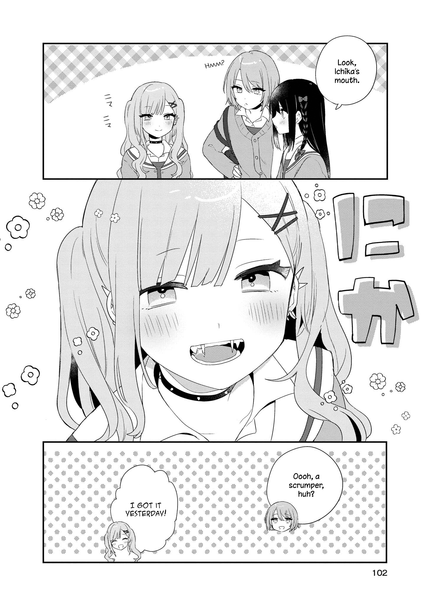 Kitanai Kimi Ga Ichiban Kawaii Chapter 4 #2