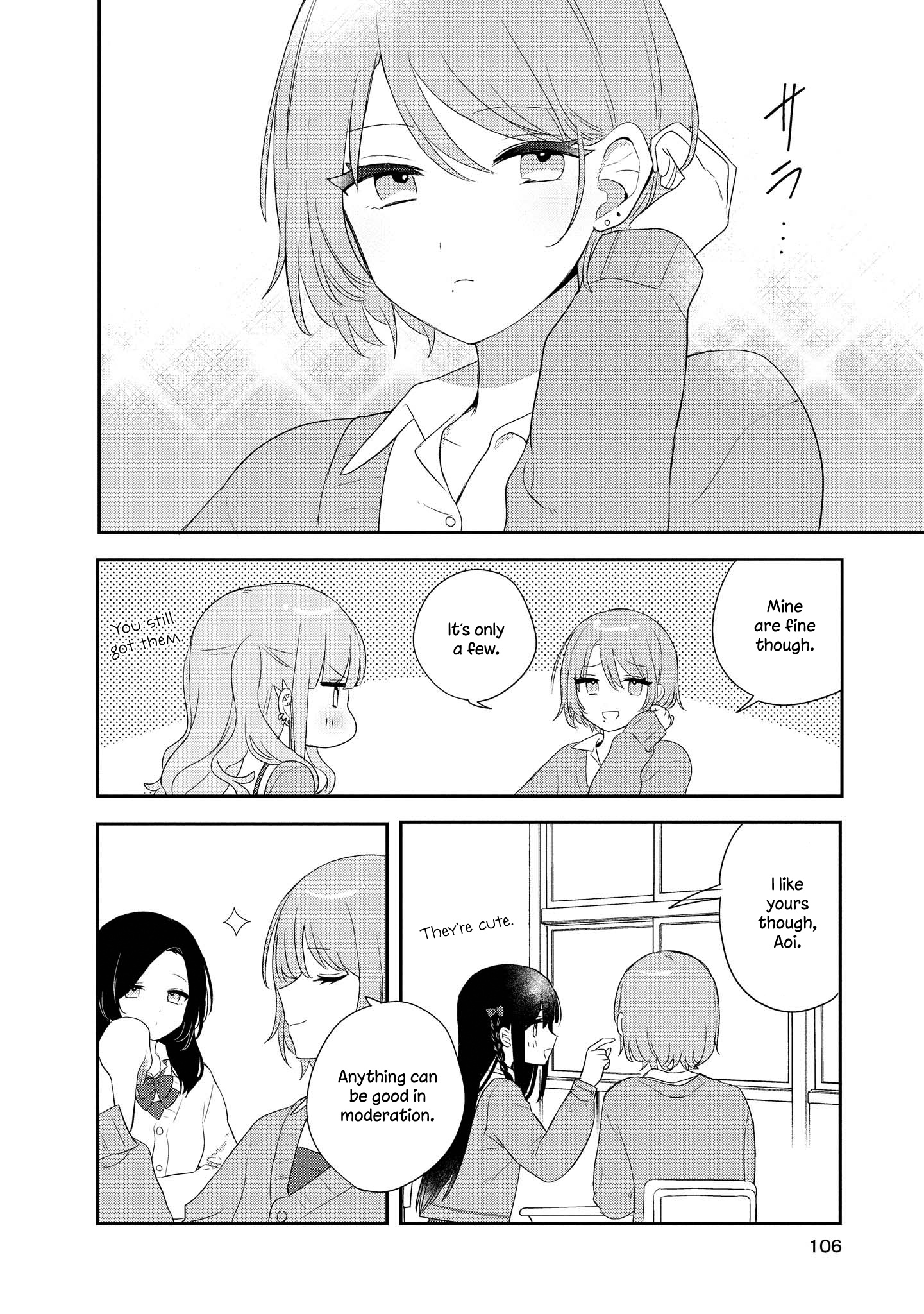 Kitanai Kimi Ga Ichiban Kawaii Chapter 4 #6