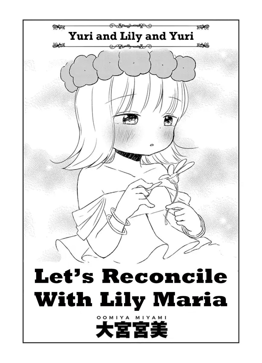 Let's Reconcile With Lily Maria Chapter 10 #2