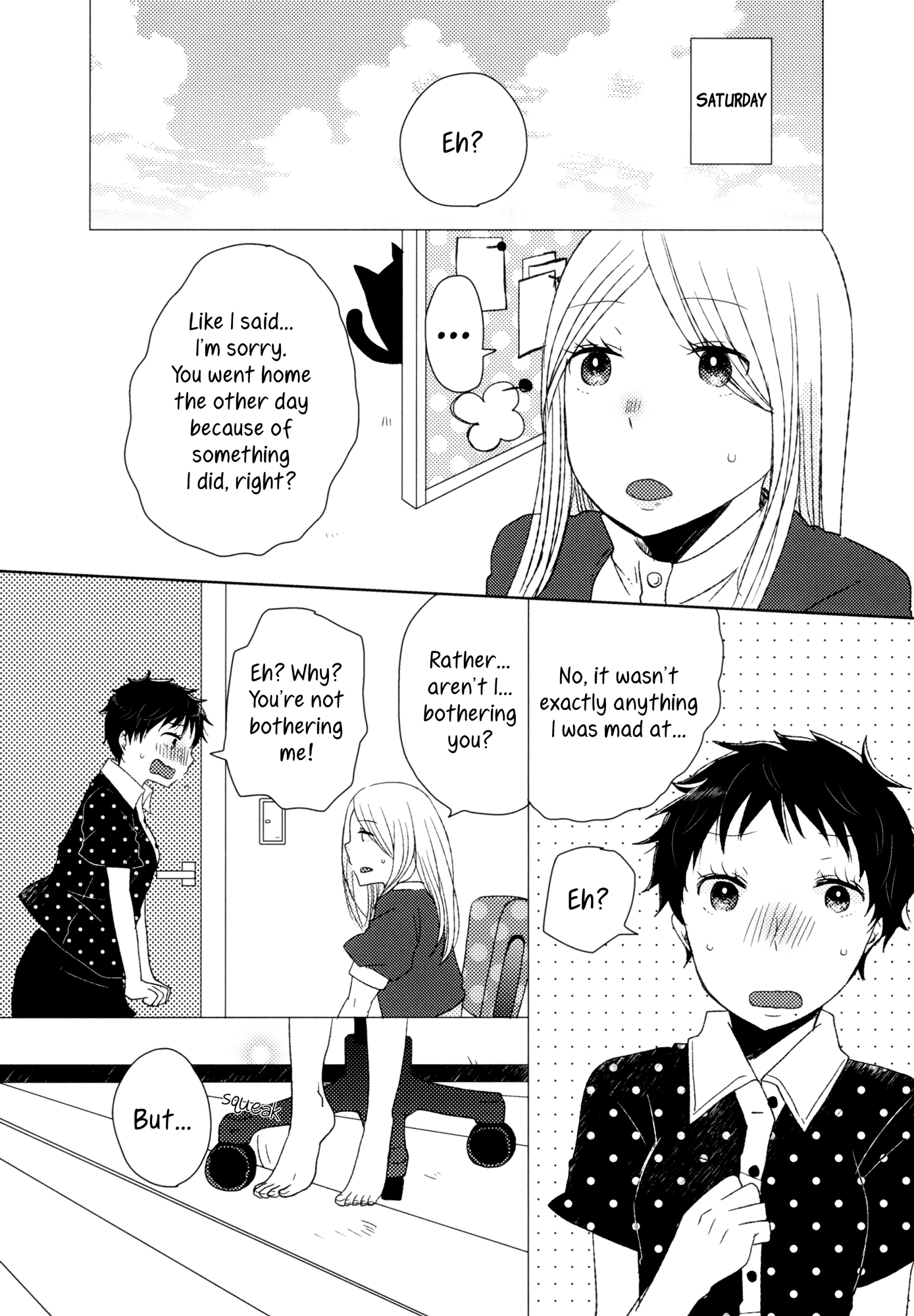 Himitsu No Kakera Chapter 1 #8