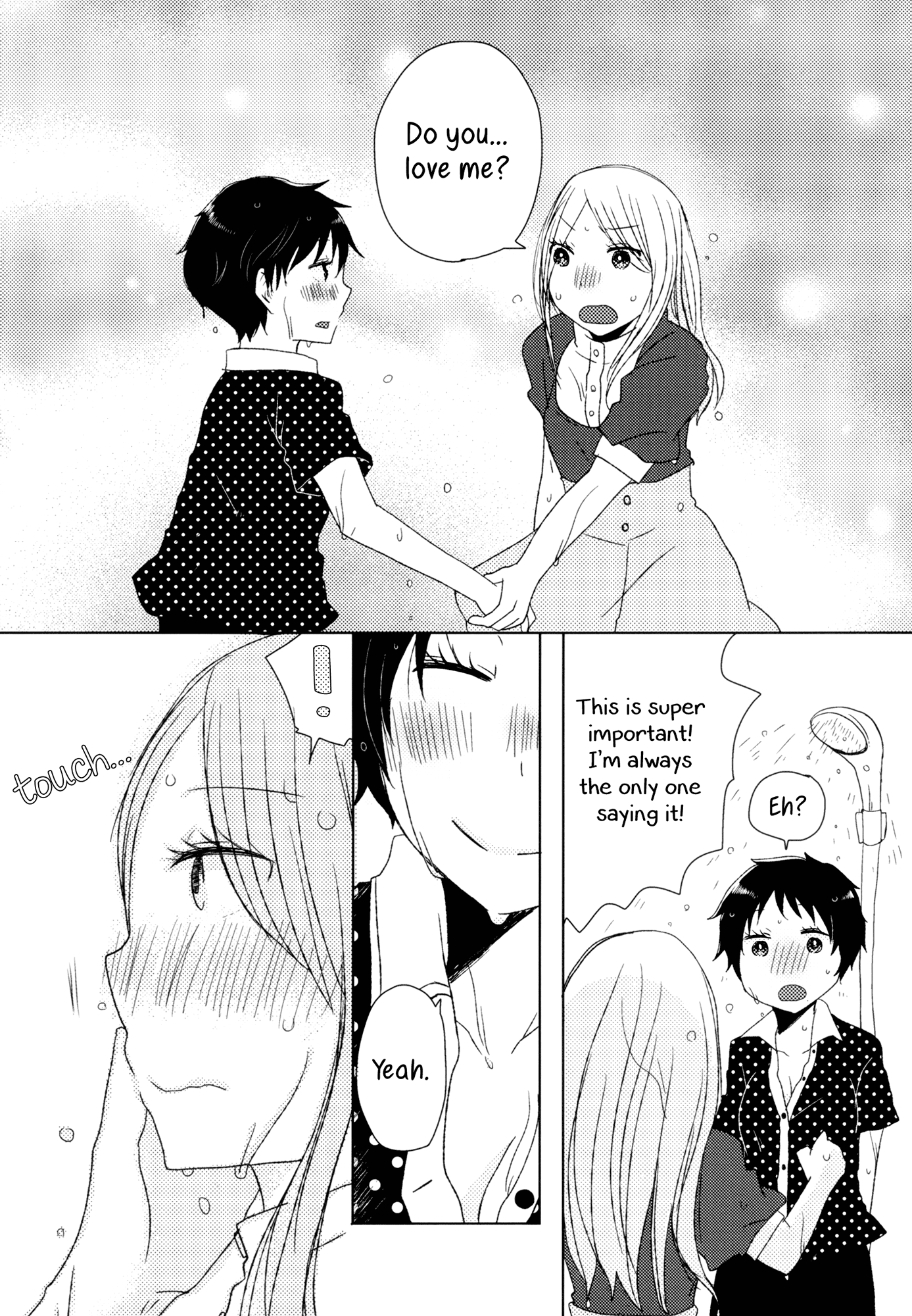 Himitsu No Kakera Chapter 1 #14