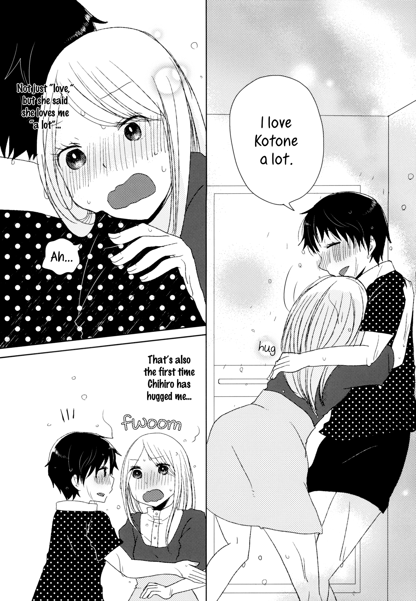 Himitsu No Kakera Chapter 1 #15